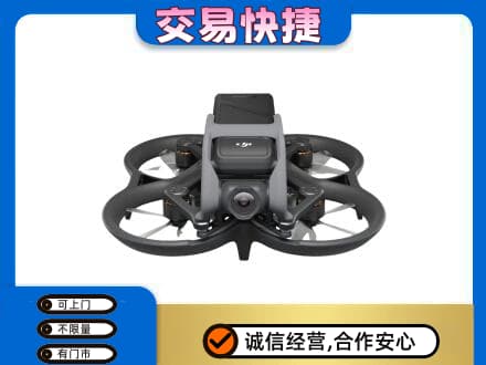锡林郭勒奢侈品回收大疆无人机.jpg