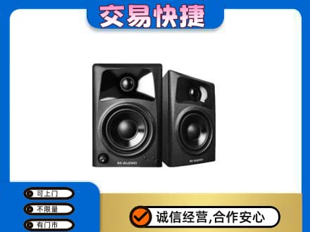 锡林郭勒家电回收音响.jpg