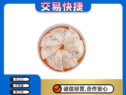 锡林郭勒高价回收燕窝