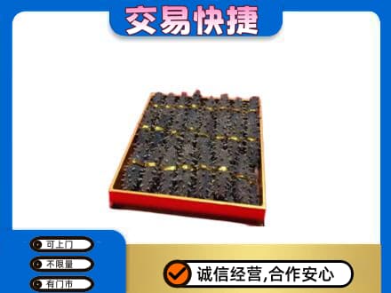 锡林郭勒高价回收海参