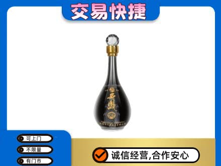 锡林郭勒名酒回收西凤酒2.jpg